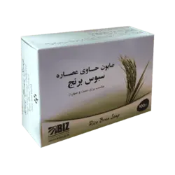 صابون سبوس برنج دست و صورت پک ۳ عددی بیز | دیجی نفیس