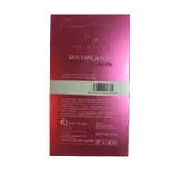 سرم کلاژن لاکچری کوین | دیجی نفیس