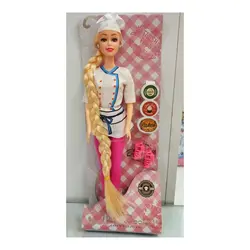 عروسک باربی مدل(کارمند فست فود ,سرآشپز,خانه دار)