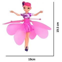 عروسک پری پروازی مدل no8018