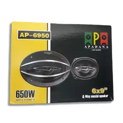 باند بیضی آپادانا AP-6950