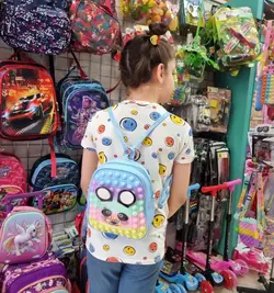 کیف کوله پشتی مدل فیجت ضد استرس پاپیت