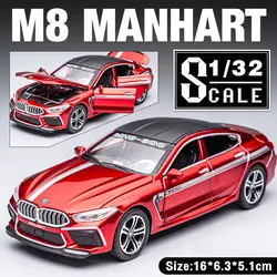 ماکت فلزی  بی ام و ( BMW MANHART M8) با مقیاس1:32 رنگ مشکی