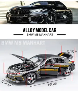 ماکت فلزی  بی ام و ( BMW MANHART M8) با مقیاس1:32 رنگ مشکی