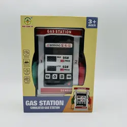 اسباب بازی موزیکال پمپ بنزین