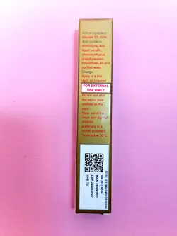 کرم تاخیری اروس انگلیسی ، ضمانت اصل | پرداخت در محل