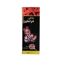 روغن خراطین اصل