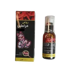 روغن خراطین اصل