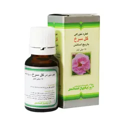 قطره گل سرخ باریج اسانس