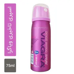 اسپری تأخیری ویاگرا دوز ۹۹۰۰۰ اصل رایحه هلو ۷۵ میلی‌لیتری