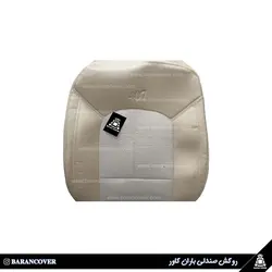 قیمت و خرید روکش صندلی پژو 407 چرم پارچه رنگ کرم _ باران کاور