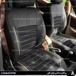 قیمت وخرید روکش صندلی دور چرم وسط مخمل مغزی کرم پژو پارس _ باران کاور