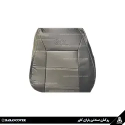 روکش صندلی فولکس گل چرم رنگ طوسی طرح2-فروشگاه باران کاور