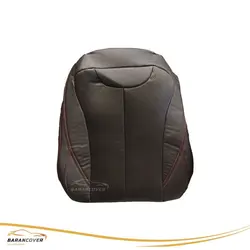 روکش صندلی لاماری ایما (Lamari eama) | باران کاور