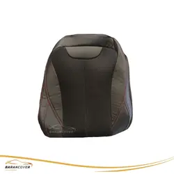 روکش صندلی لاماری ایما (Lamari eama) | باران کاور