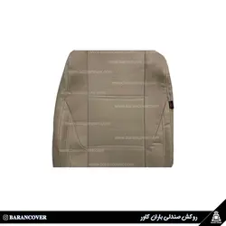 روکش صندلی میتسوبیشی اوتلندر چرم رنگ کرم _ باران کاور