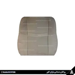 روکش صندلی نیسان ایکس تریل xtril چرم رنگ کرم | باران کاور