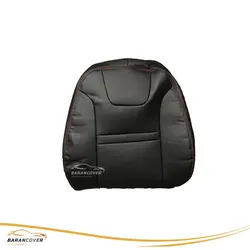 روکش صندلی کلوت مکث موتور 1400-1402 چرم رنگ مشکی دوخت قرمز - باران کاور