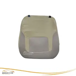 قیمت وخرید روکش صندلی برلیانس H330-320 چرم پارچه رنگ کرم _ باران کاور