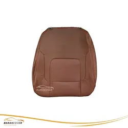 قیمت وخرید روکش صندلی برلیانس H330-320 چرم رنگ مارون _ باران کاور