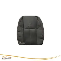 روکش صندلی ام وی ام MVM 315 پارچه رنگ مشکی دوخت قرمز - باران کاور