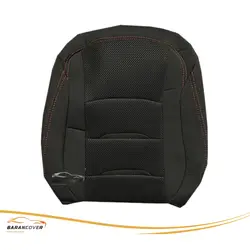 روکش صندلی دیگنیتی پرستیژ DIGNITY پارچه رنگ مشکی دوخت قرمز - باران کاور