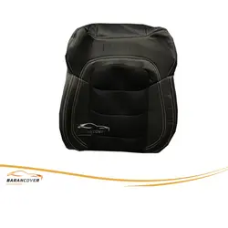 روکش صندلی فیدلیتی FIDELITY هفت نفره چرم پارچه رنگ مشکی دوخت سفید - باران کاور