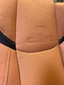 روکش صندلی چانگان CS35 پلاس چرم رنگ مارون نوار مشکی - فروشگاه لوازم جانبی ماشین باران کاور