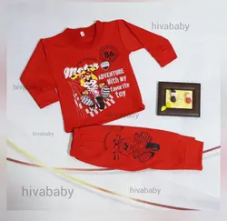 بلوز شلوار خرگوش موتوری