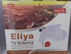 خریدانتن ایلیا مدل 2015 تقویت دار