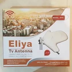 خریدانتن ایلیا مدل 2015 تقویت دار