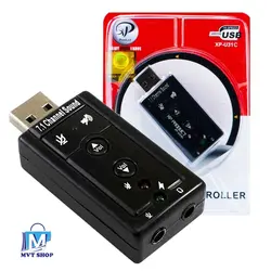 خریدکارت صدا  ایکس پی پروداکت مدل U31C