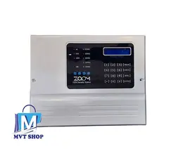 دزدگیر اماکن هوشمندزوم سیم کارتی