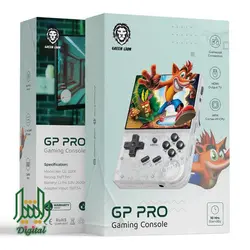 کنسول دستی گرین لاین Green Lion GP Pro Gaming Console