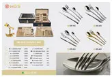 سرویس قاشق و چنگال 24 نفره 135 پارچه تمام استیل MGS مدل SR-100