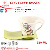 سرویس چای خوری لایف اسمایل ۱۴ پارچه