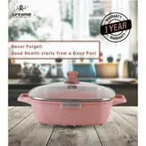 ماهیتابه گرانیت مربع لایف اسمایل مدل SPSF-24