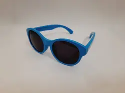 عینک آفتابی بچه گانه مدل RAK10244
