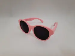 عینک آفتابی بچه گانه مدل RAK10244