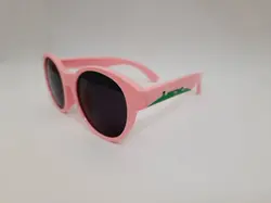 عینک آفتابی بچه گانه مدل RAK10244