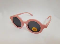 عینک آفتابی بچه گانه مدل RAK12271