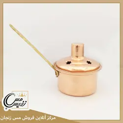 اسپند دود کن مسی دسته برنجی تولید زنجان - بسیار زیبا - نفیس مس