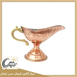 سس خوری مسی طرح دار زنجان  -نانو شده - نفیس مس