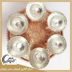 ست هفت سین مسی مدل نوروز - زیبا و ظریف - ساخت زنجان - نفیس مس