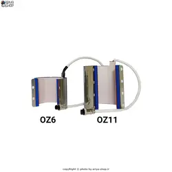 کلمپ آبی لیوان (ماگ) oz11 برای دستگاه سابلیمیشن فری ساب