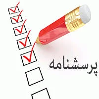 پرسشنامه تشخیص اختلال خواندن، نوشتن و ریاضی بر اساس طیف لیکرت