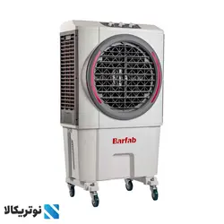 کولر آبی پرتابل سلولزی مدل BF3-Z - نوتریکالا