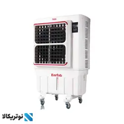 کولر آبی پرتابل سلولزی مدل +BF5-O - نوتریکالا