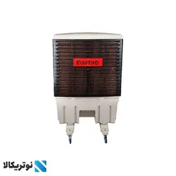 کولر آبی پرتابل سلولزی مدل +BF5-O - نوتریکالا