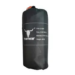 زیرانداز چادر پکینیو مدل 190×210